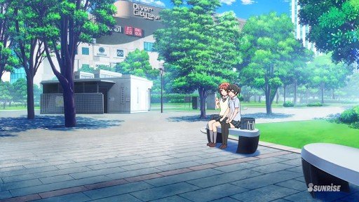 Central Square Bench